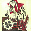 Cartaz 1º. de Maio 1973.jpg